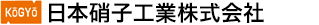 日本硝子工業株式会社